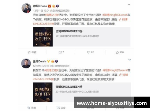 AYX爱游戏官方网站路人意外撞脸足球巨星引发热议真实身份揭晓后更是让人惊讶 - 副本