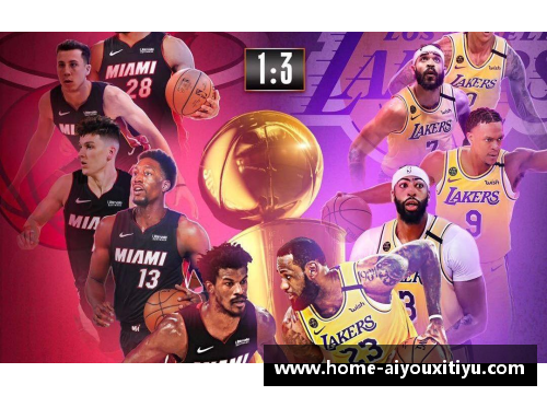 AYX爱游戏官方网站全方位覆盖 NBA 直播：七星体育带您实时感受精彩比赛现场 - 副本